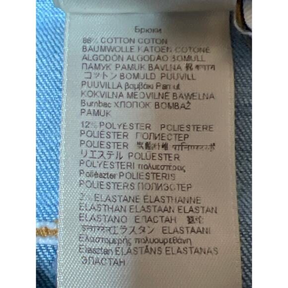 7 For All Mankind size 26 patch pocket jeans, flare leg mid rise Boho casual - Picture 8 of 8